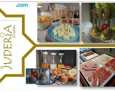 La Juderia Кордова