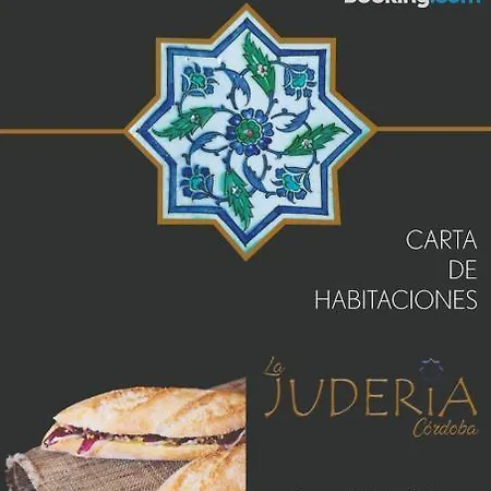 La Juderia *