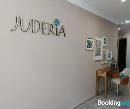 La Juderia * Κόρδοβα