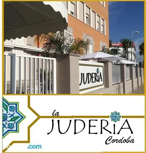 La Juderia Отель Кордова