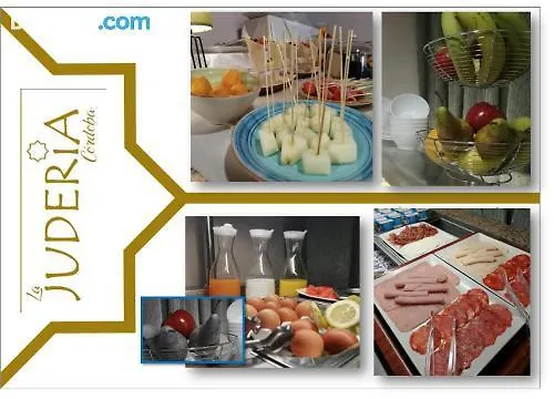 La Juderia Кордова