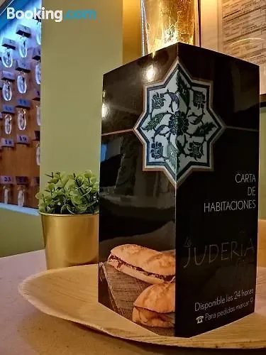 La Juderia * Κόρδοβα