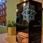 La Juderia * Córdova