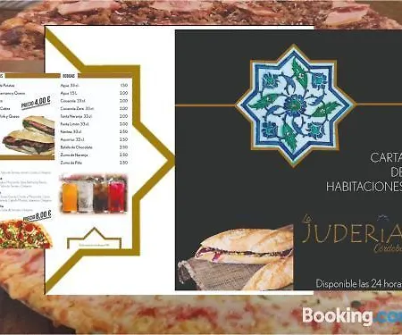 La Juderia Szálloda Córdoba