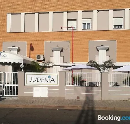 La Juderia * Кордова